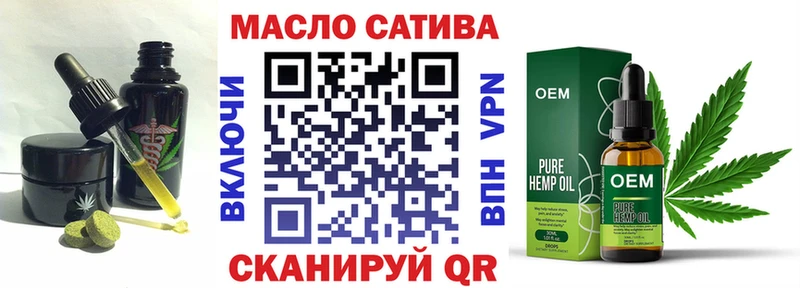 Canna-Cookies марихуана  Купить  Гороховец 