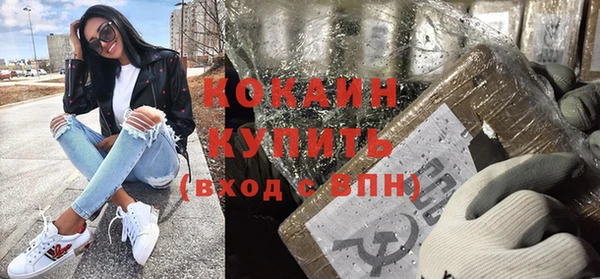 меф VHQ Козловка
