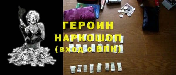 меф VHQ Козловка