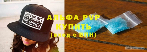 меф VHQ Козловка