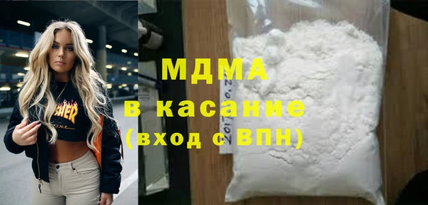 героин Кодинск