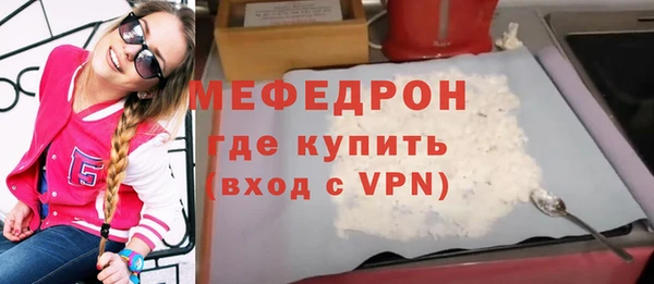 прущие грибы Козельск