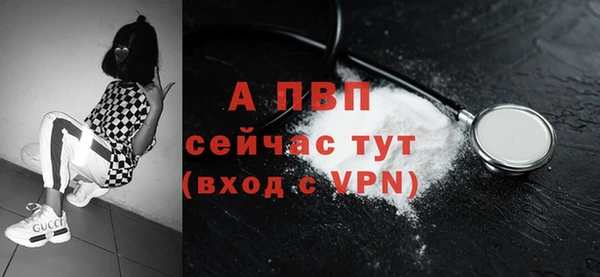 героин Кодинск
