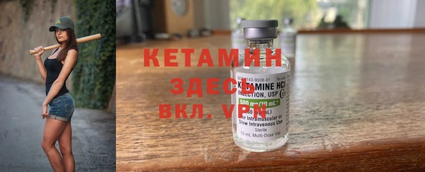 героин Кодинск
