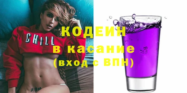 меф VHQ Козловка