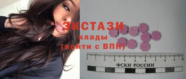 меф VHQ Козловка