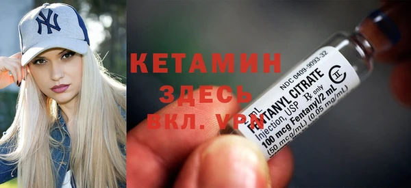 меф VHQ Козловка