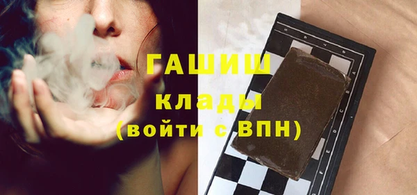 прущие грибы Козельск