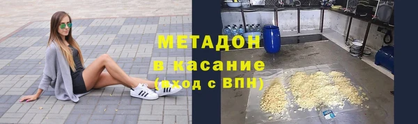 мет Киреевск