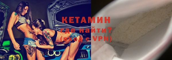 героин Кодинск