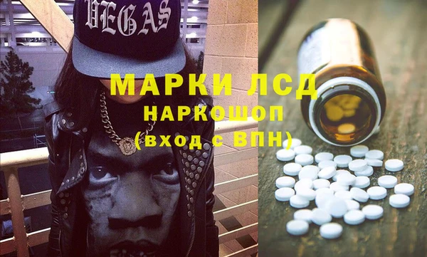 героин Кодинск