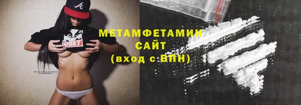 героин Кодинск