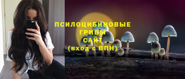 героин Кодинск