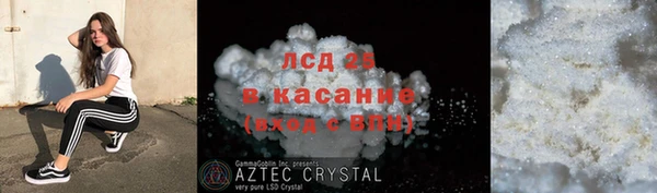 меф VHQ Козловка