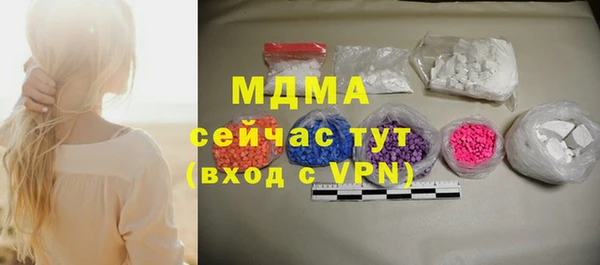 прущие грибы Козельск