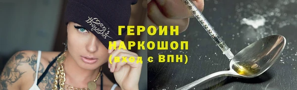 меф VHQ Козловка