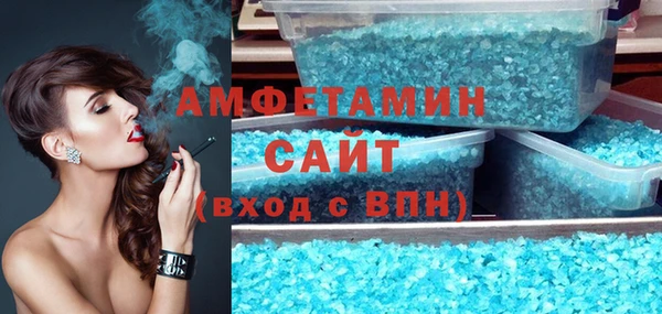 меф VHQ Козловка
