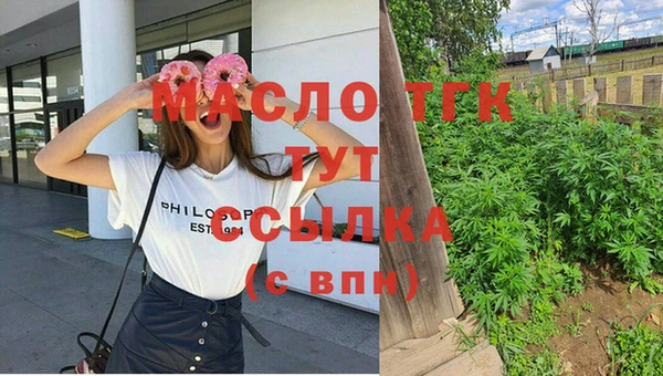 героин Кодинск