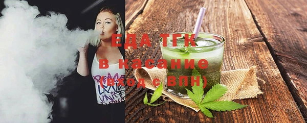 героин Кодинск