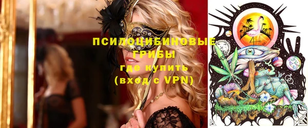 героин Кодинск