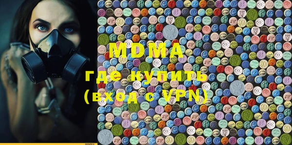 меф VHQ Козловка