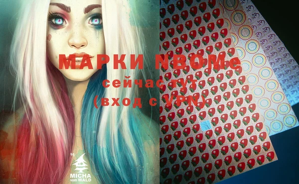 меф VHQ Козловка