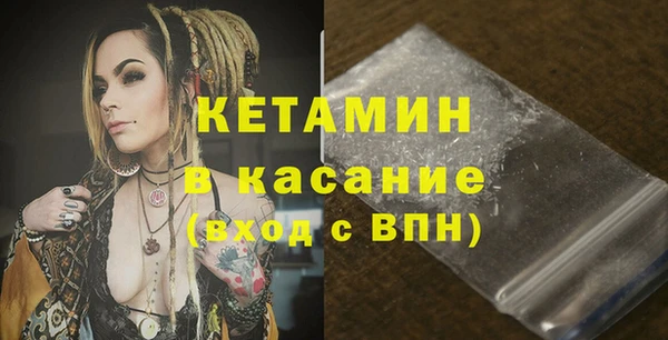 меф VHQ Козловка