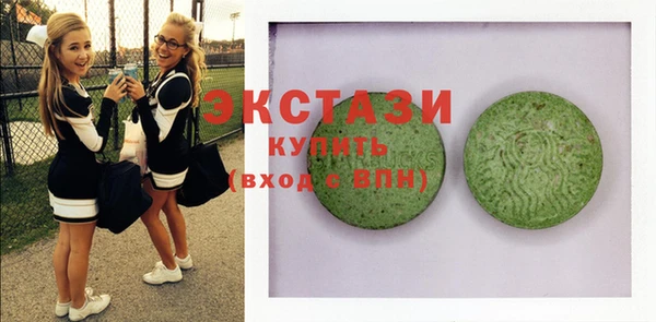 меф VHQ Киренск