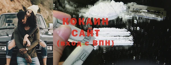 героин Кодинск