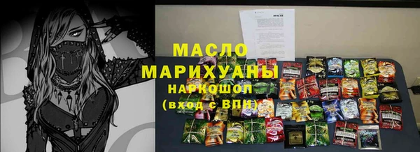 героин Кодинск