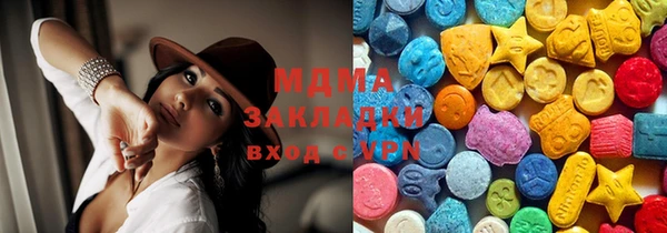прущие грибы Козельск