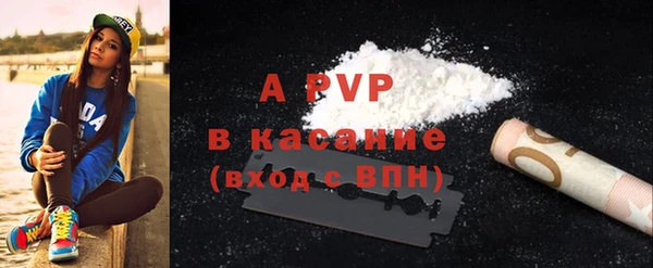 героин Кодинск