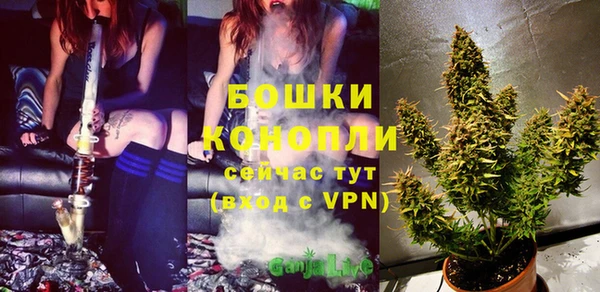 меф VHQ Козловка