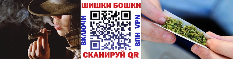 МАРИХУАНА марихуана  Купить закладки  Гороховец 